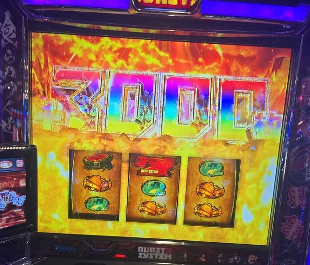 スマスロ ゴッドイーター リザレクション