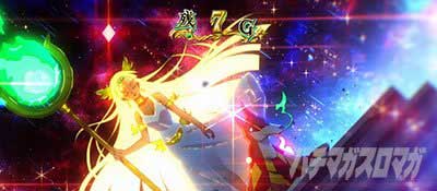 スマスロ 秘宝伝　STロング(ストロング)高確率