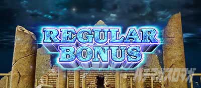 スマスロ 秘宝伝　REGULAR BONUS