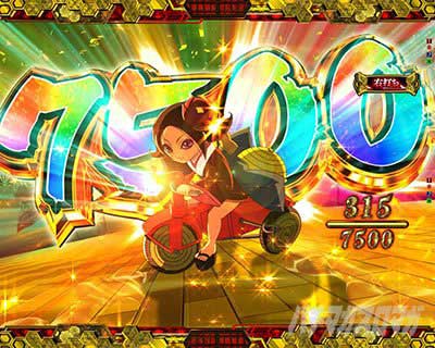 地獄チャージ　e地獄少女7500Ver.