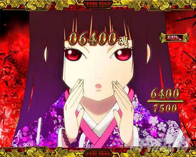 あいの違和感エアーモード　極地獄BONUS　e地獄少女7500Ver.