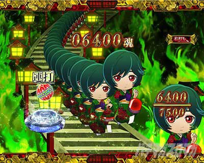 ミチルの完全告知モード　極地獄BONUS　e地獄少女7500Ver.