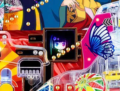 あいランプ告知　演出カスタム　e 地獄少女 7500Ver.