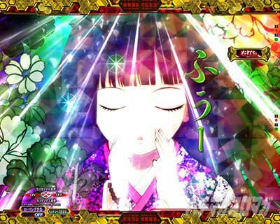 きくりチャレンジモード　Ｓ入球時  あいエアー予告　地獄チャレンジ　e地獄少女7500Ver.