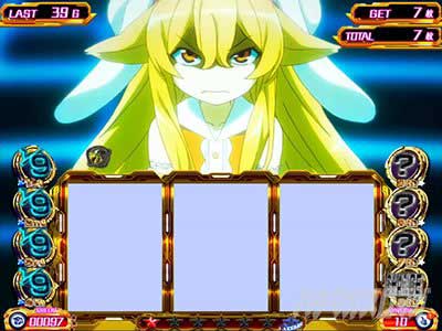 ST「BURNING ZONE」　プリズムナナ