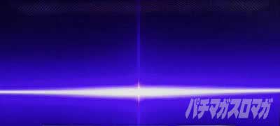 ロングフリーズ　プリズムナナ