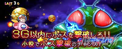 後半パート　プリプリゾーン　プリズムナナ