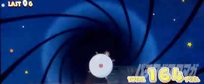 プリプリゾーン終了時のボイス　プリズムナナ