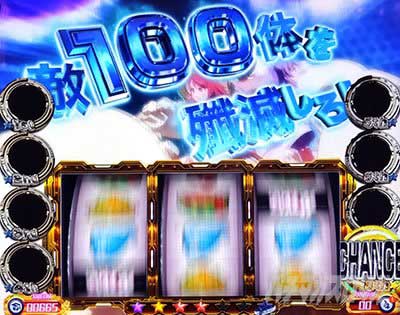 最終ゲーム　ST　プリズムナナ