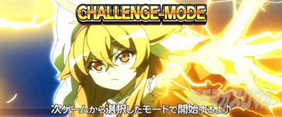 BONUS中の演出　チャンス告知　プリズムナナ