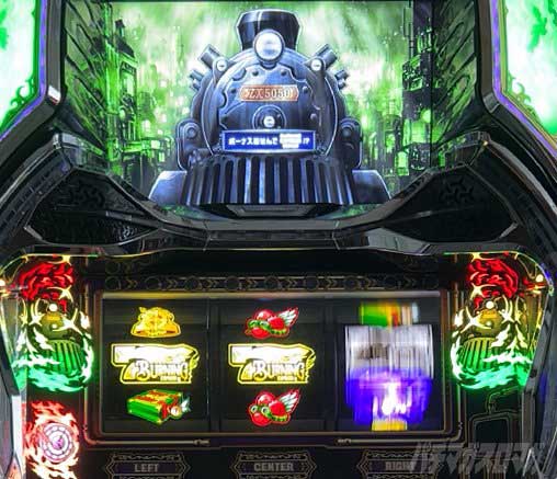 告知ランプ　レインボー｜バーニングエクスプレス