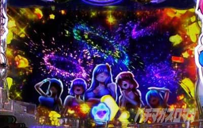 P沖ドキ！ドキドキ弾丸ツアー　ノーマルモード　打ち上げ花火予告