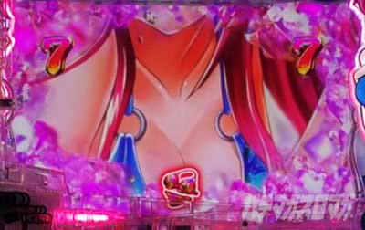 P沖ドキ！ドキドキ弾丸ツアー　妄想モード　妄想たっちリーチ