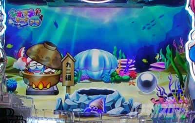 P沖ドキ！ドキドキ弾丸ツアー シオマネモード　シオマネくんアクション予告