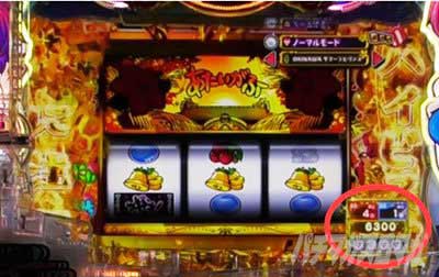 P沖ドキ！ドキドキ弾丸ツアー LT「GOLDEN超ドキRUSH」　保留変化予告