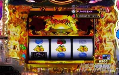 P沖ドキ！ドキドキ弾丸ツアー LT「GOLDEN超ドキRUSH」　ボタンSTOP予告