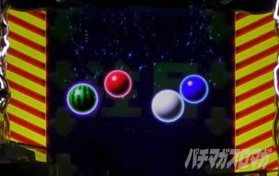 P沖ドキ！ドキドキ弾丸ツアー シオマネちゃれんじ　玉ルーレット予告