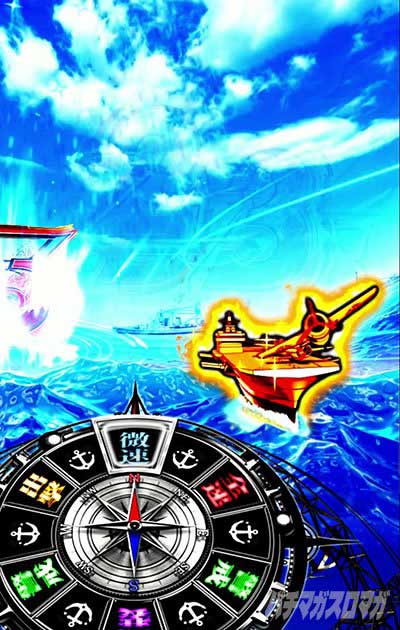 e アズールレーン2 THE ANIMATION 超次元 保留変化予告