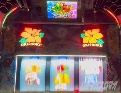 スマスロ 沖ドキ!]DUO アンコール　初当り契機