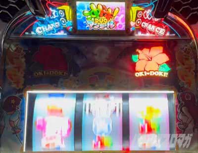 スマスロ 沖ドキ!]DUO アンコール　のるカナチャンス