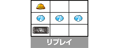 スマスロ 化物語 リプレイ