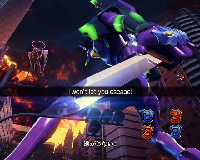 エヴァ17　英語字幕