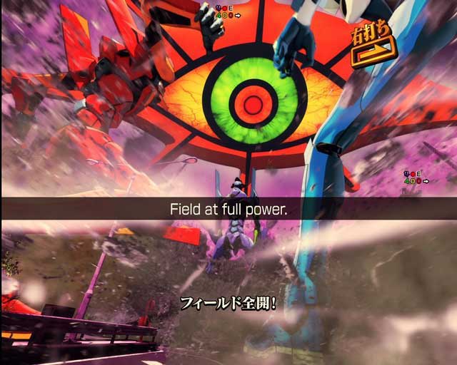 エヴァ17　英語字幕