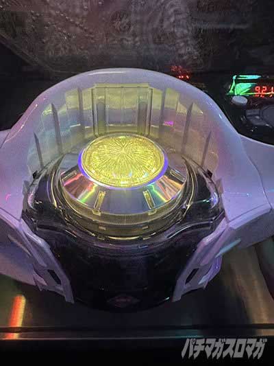 e吉宗 極乗3000ver.　カスタム　落ちブルアップ