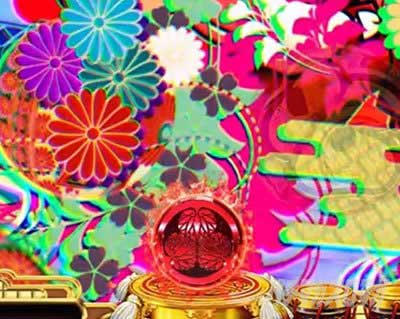 e吉宗 極乗3000ver.　保留変化予告