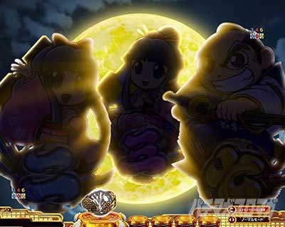 e吉宗 極乗3000ver.　変動開始図柄アクション予告