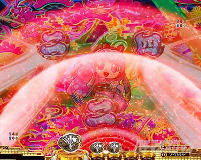 e吉宗 極乗3000ver.　激フラッシュ