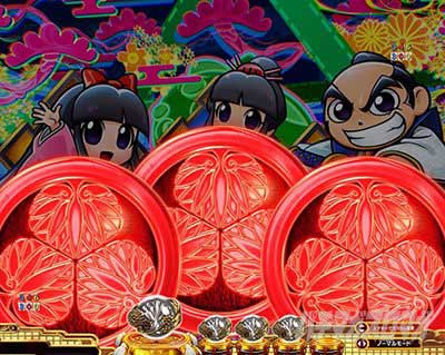 e吉宗 極乗3000ver.　チャンス目予告