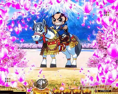 e吉宗 極乗3000ver.　オープニング予告