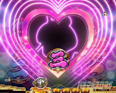 e吉宗 極乗3000ver.　ヒロインチャンス目