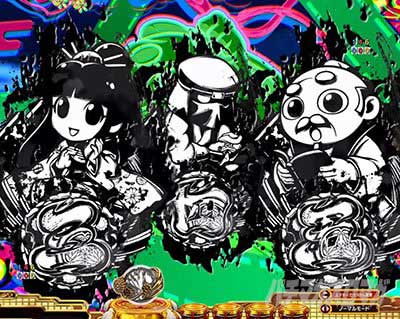 e吉宗 極乗3000ver.　図柄消灯予告