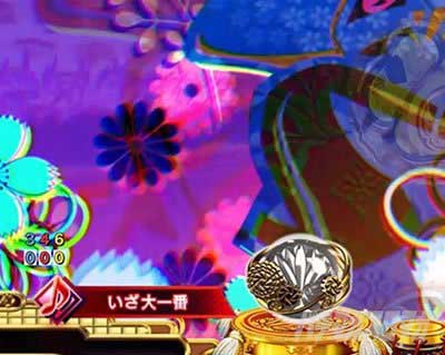 e吉宗 極乗3000ver.　楽曲変化予告