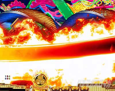 e吉宗 極乗3000ver.　リーチラインエフェクト