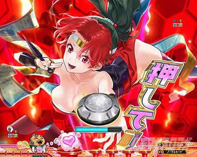 e吉宗 極乗3000ver.　突くの一ボタン予告