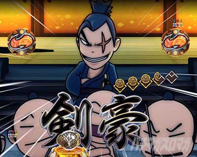 e吉宗 極乗3000ver.　決戦SPリーチ　剣豪