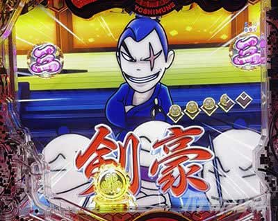 e吉宗 極乗3000ver.　決戦SPリーチ　共通チャンスアップ