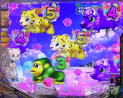 リーチ前演出　マーガオッチ変化演出　リゾートエリア　PA野生の王国6