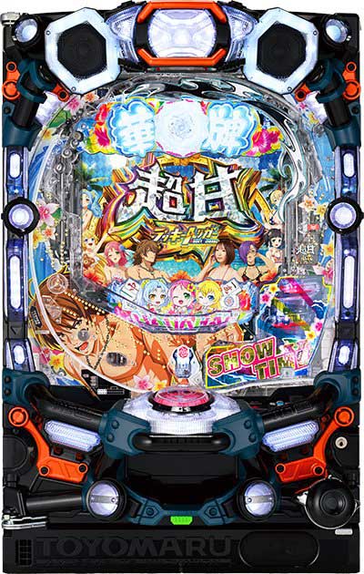 【P超甘LT】華牌RR 1/49×99de遊タイム　台写真