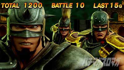 スマスロ北斗の拳　長槍ザコ