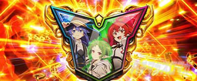 ヒロインVストック　L無職転生～異世界行ったら本気だす～