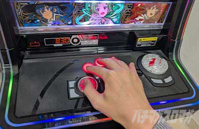 L無職転生～異世界行ったら本気だす～　新筐体　MIRAI　レバーレス