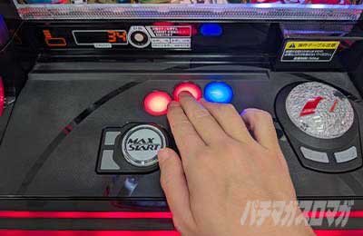 L無職転生～異世界行ったら本気だす～　新筐体　MIRAI　打感