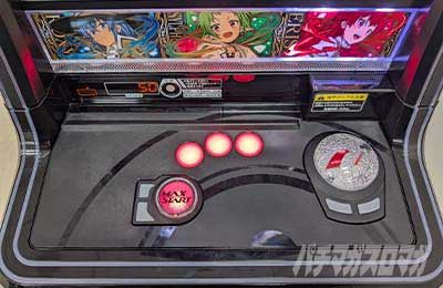 L無職転生～異世界行ったら本気だす～　新筐体　MIRAI　ボタン