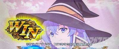 L無職転生～異世界行ったら本気だす～　初当り契機　通常時