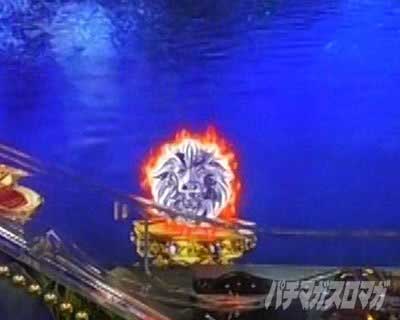 保留変化演出　サファリエリア専用演出　PA野生の王国6