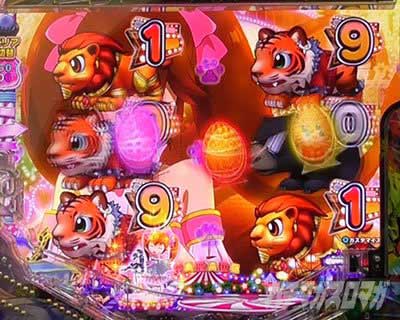 リーチ後演出　すもも　PA野生の王国6